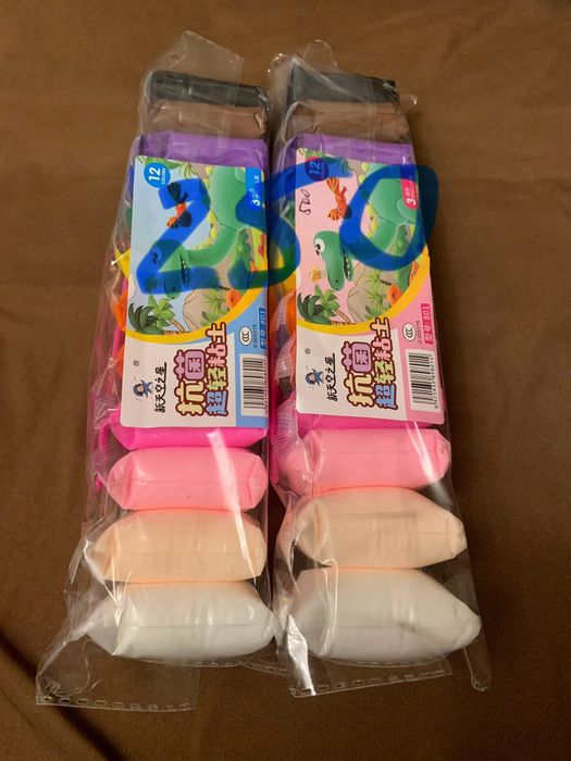 Распродажа игрушек