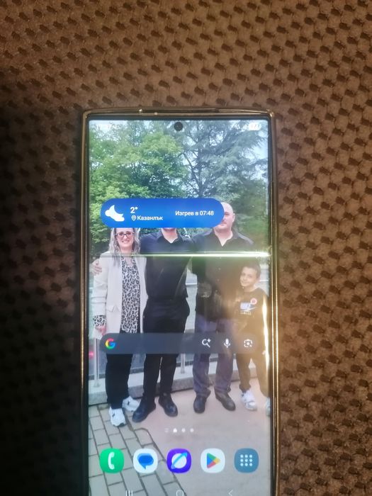 Samsung galaxy s23 ultra