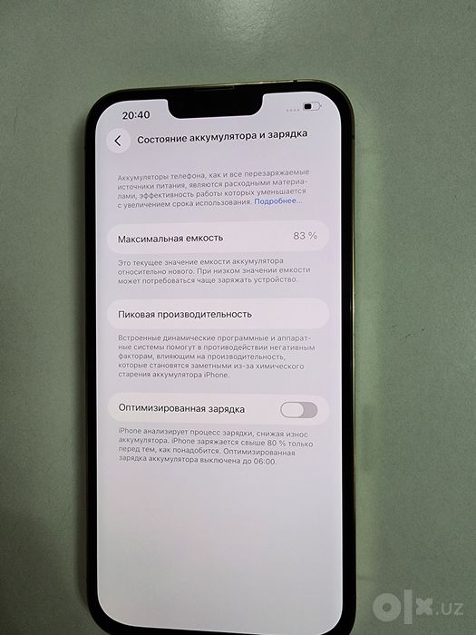 Iphone 13 Pro Max Gold 128GB Tinuu Akk 83% Srochna