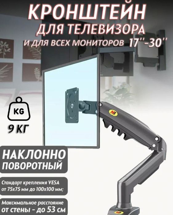 Монитор Pixel - 27” Gaming, IPS, 280Hz