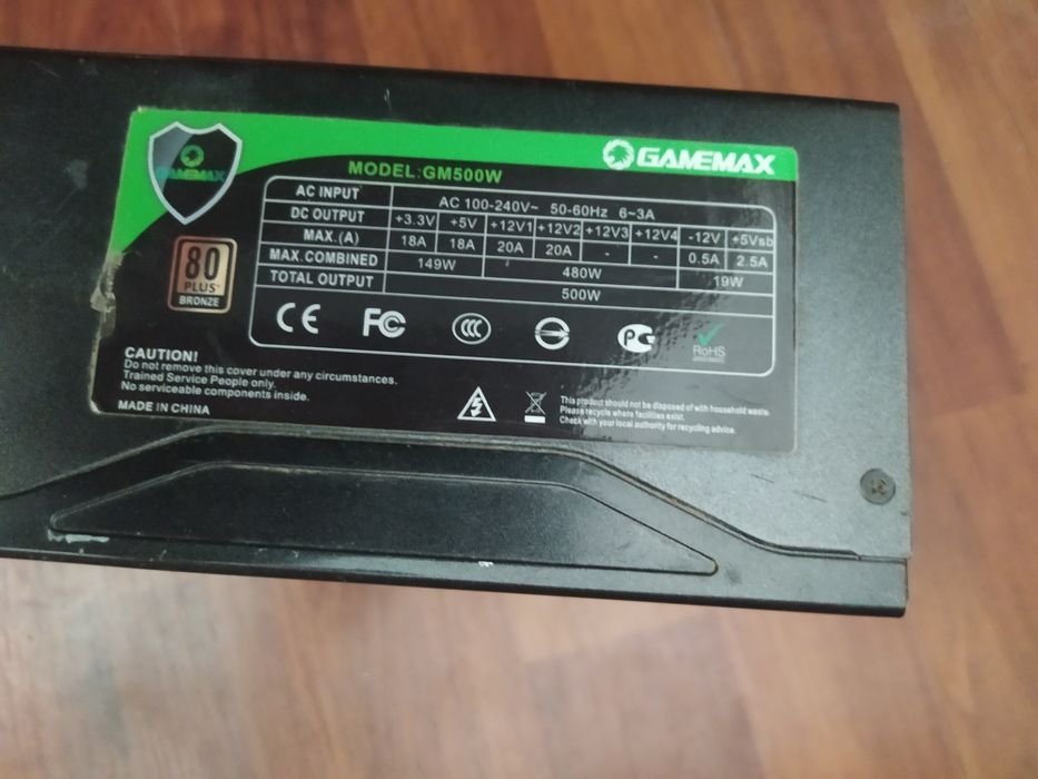 БП Gamemax 500watt