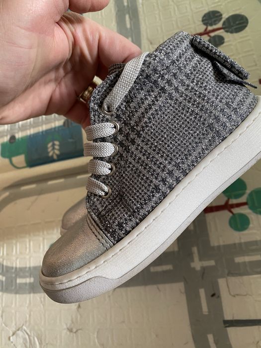 Ghete Baby Avus 24 15 cm interior