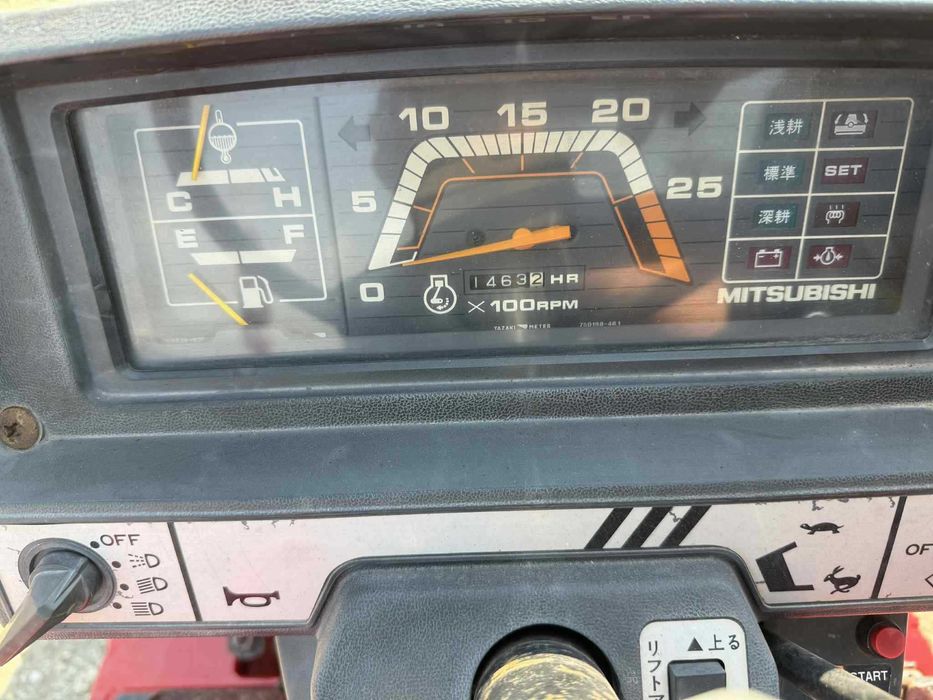 Трактор MITSUBISHI MT16 4x4