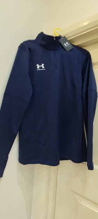 Under Armour комплект от две части