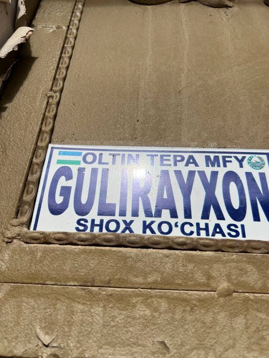 Олтин тепада Ер сотилади 5сотих  сотги 15.000$ келшамиза