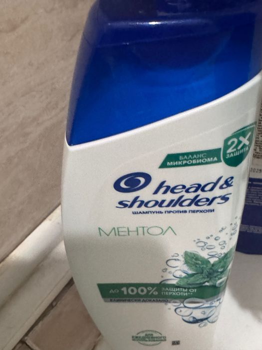 Шампуни, прокладки распродаю