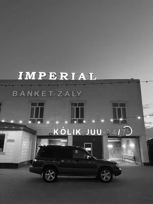 На продаже Форик