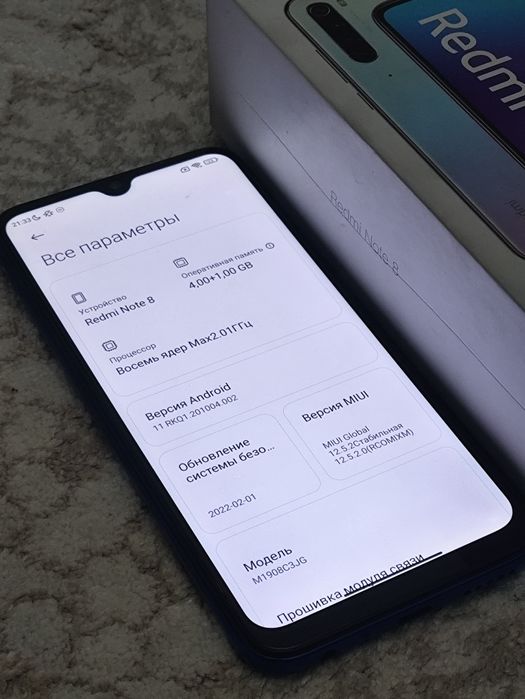 Redmi Note 8 4/64.Обмен/Продажа