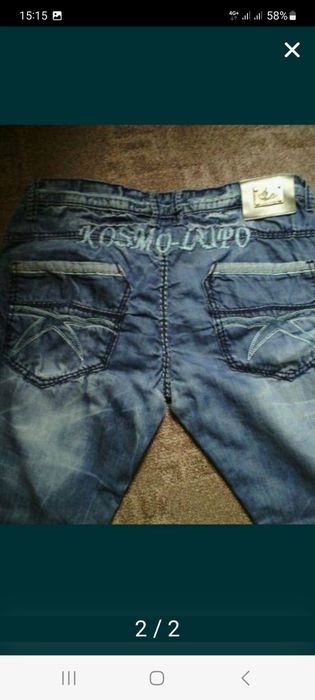 Vind blugi marimea 54