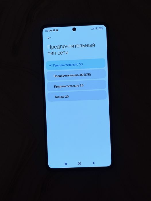Xiaomi Redmi Note 12 Pro Plus 5G. Смартфон Редми Ноут 12 Про + 256гб.
