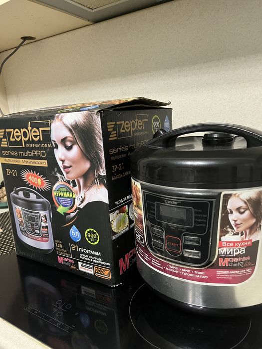 Мультиварка zepter
