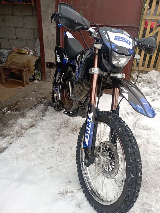 Sycmcc MXGP 250.