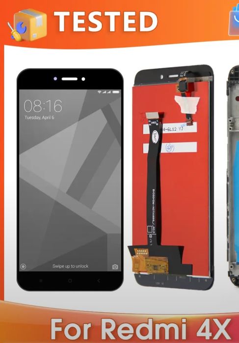 Дисплей для Xiaomi redmi 4x