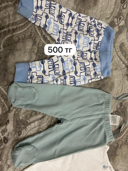 Детская одежда для новорожденных