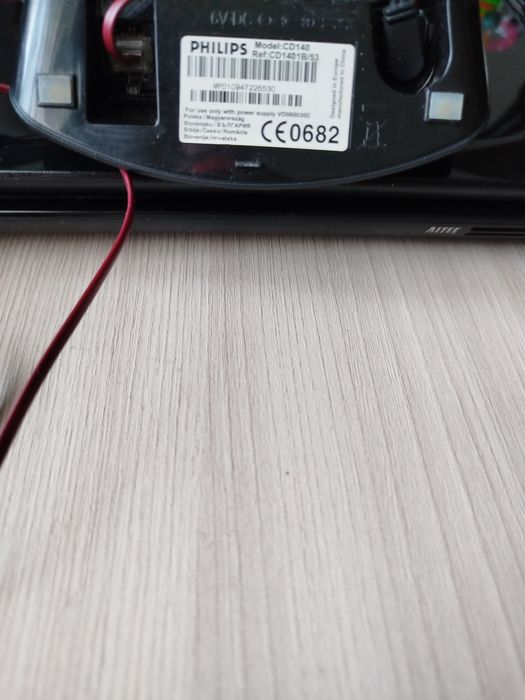 Продам радиотелефон  Филлипс