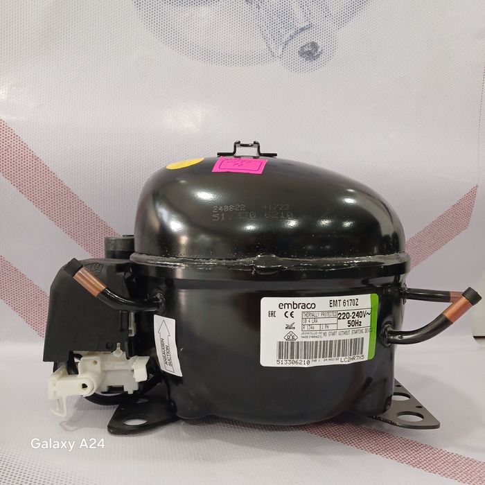 Мотор Для Холодильники