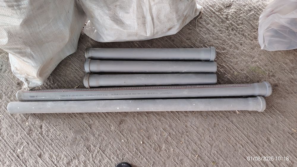 Продается сантехнические и канализационные трубы!