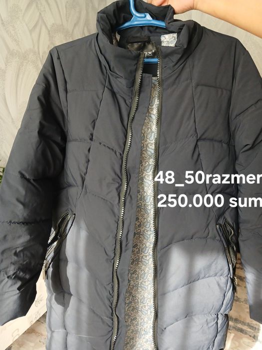 Шубы,куртки,ветровки.