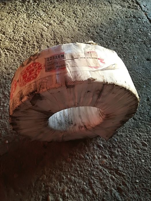 Rulmenți ,22324C,22328,22319,22330C,22320C,22322C,22228C,22230C,22314C