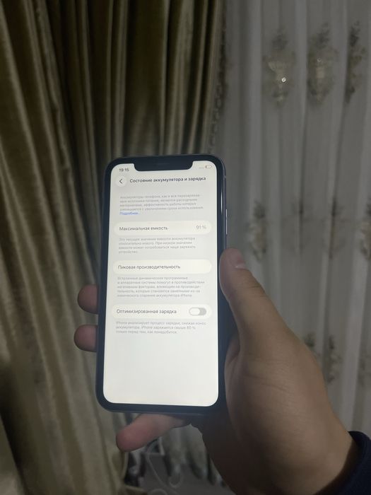 Iphone 11     91%  каробка