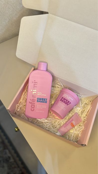 Подарки на 14 февраля