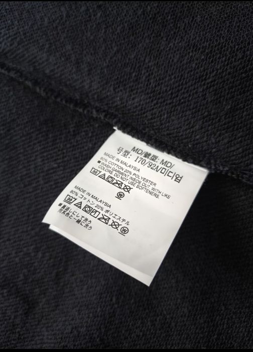 Under Armour Project Rock зип-худи