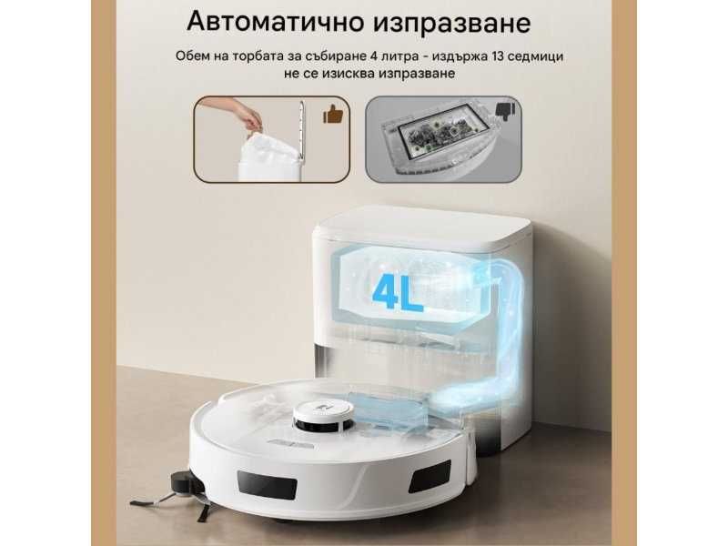 Робот Прахосмукачка Redkey R11 - 20000Pa, Бял