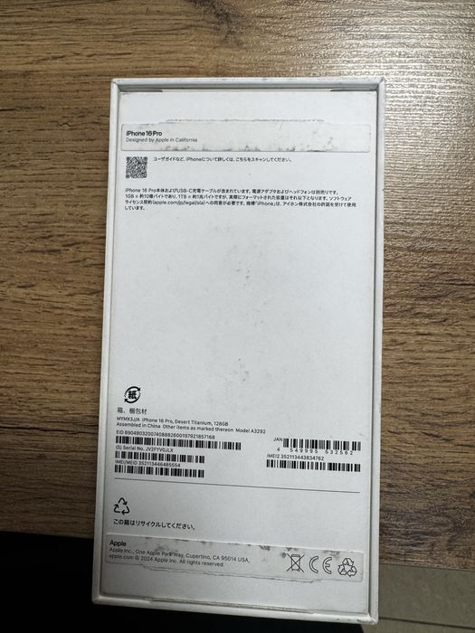 Iphone 16 pro 128 GB