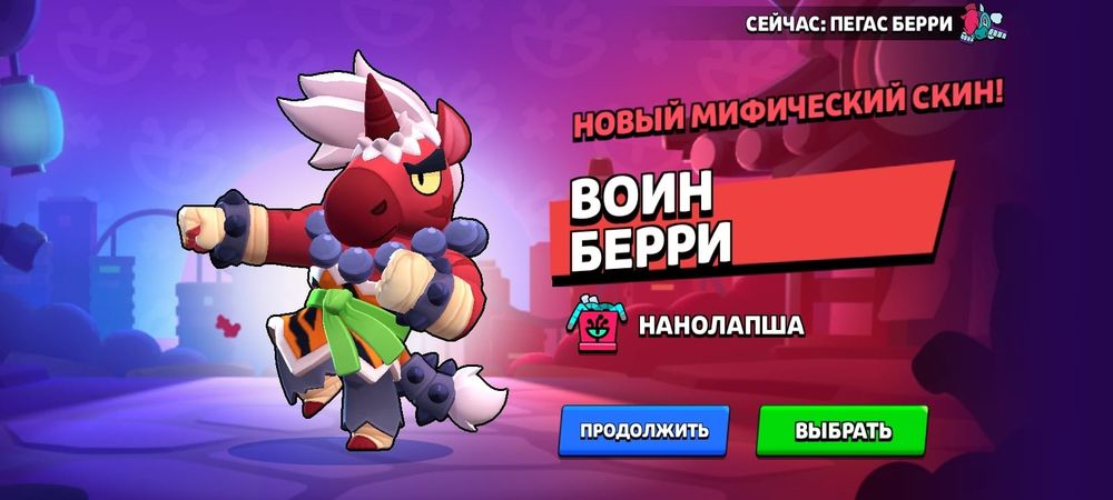 Жир акк не дорого