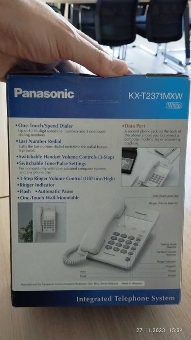 Стационарен телефон