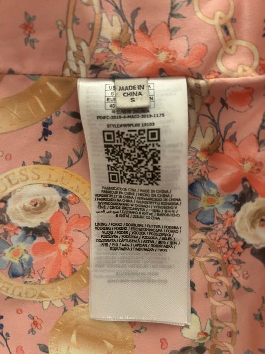 Палто Guess-размер S