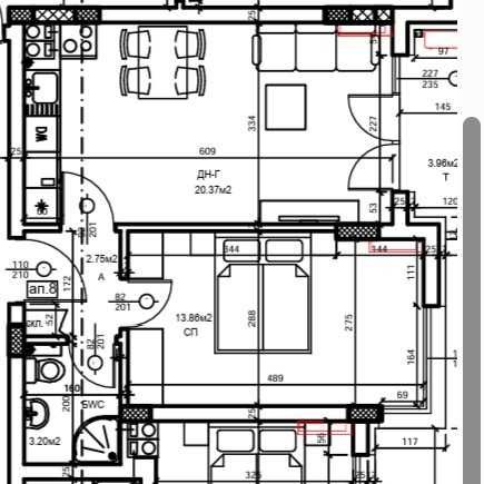 Двустаен апартамент Новостроящ КОМПЛЕКС на улица Рая