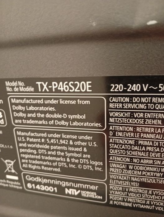 Телевизор Panasonic 46 инча