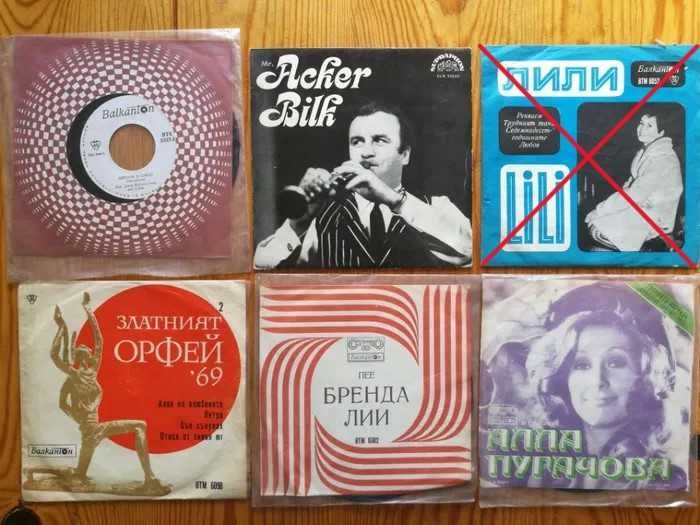 Грамофонни плочи - малки и средни