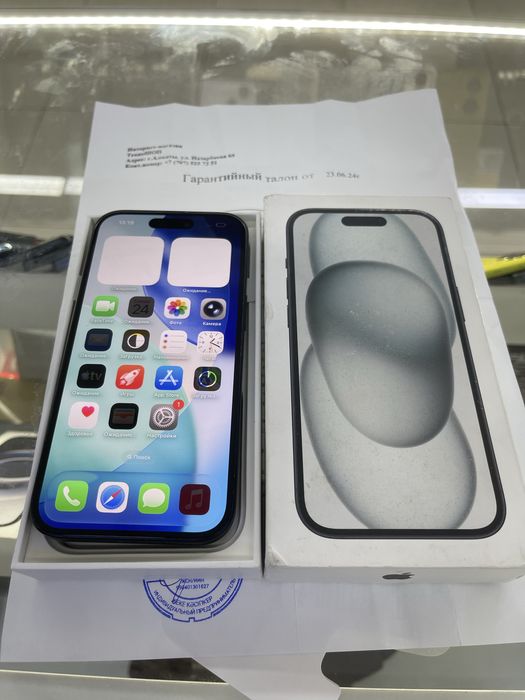 Айфон 15 без ремонт