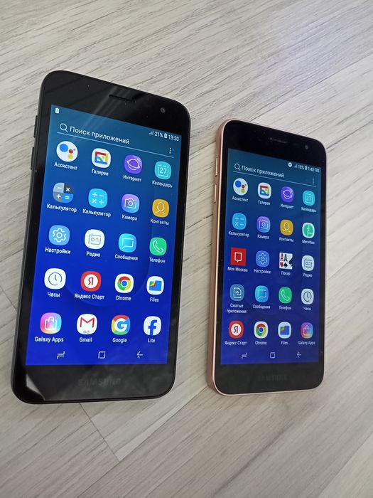 Samsung j2 core 16gb 2ta