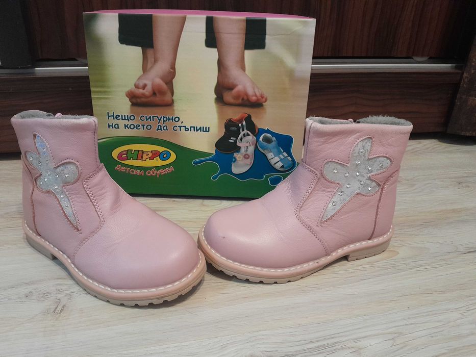 Розови топли детски боти №28