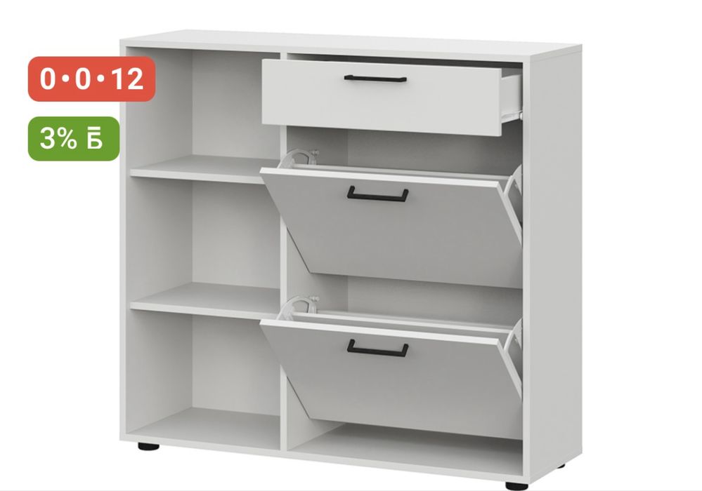 Продам тумбу для обуви