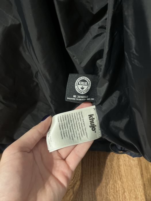 Зимно яке KHUJO