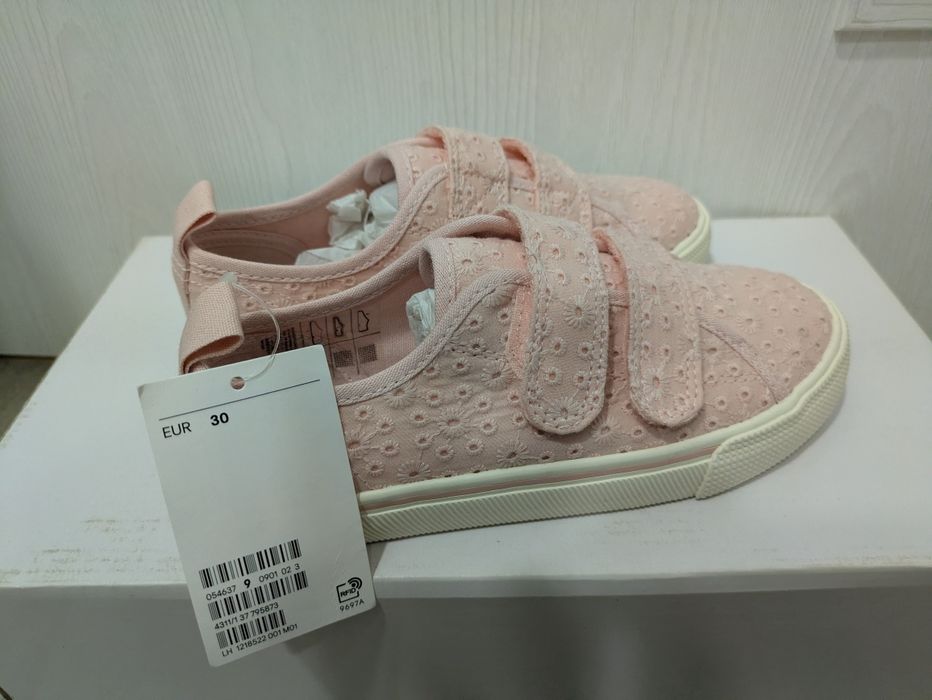 Кецове  H&M нови