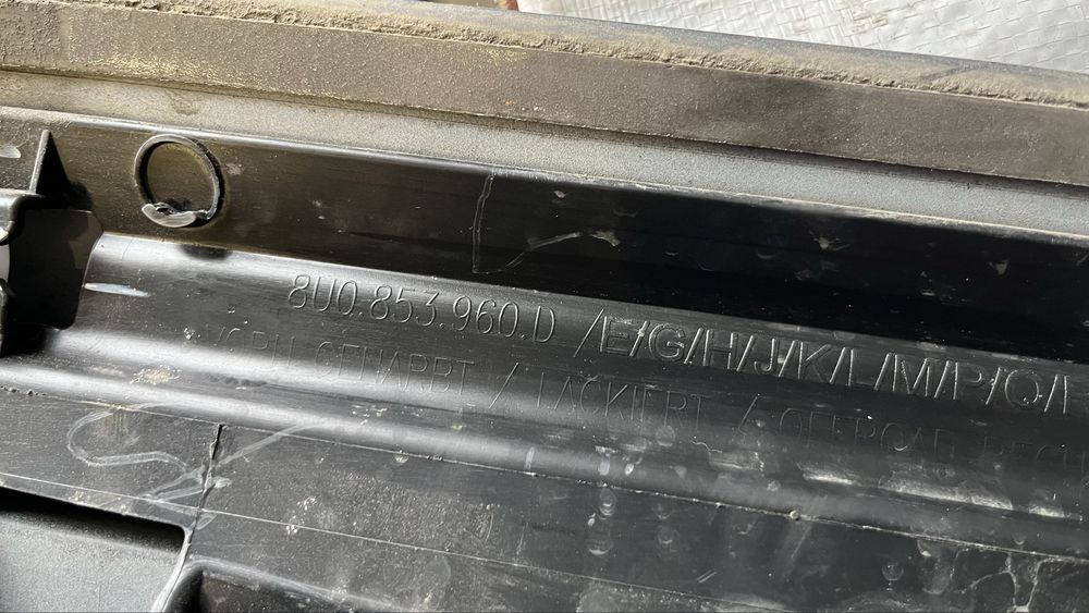 Декоративна лайстна на предна лява и дясна врата Audi Q3 2015-