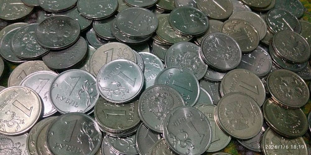 Россия тангалари 800 сумдан оптомга