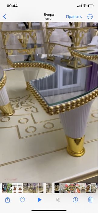 Прокат Посуды Караганда