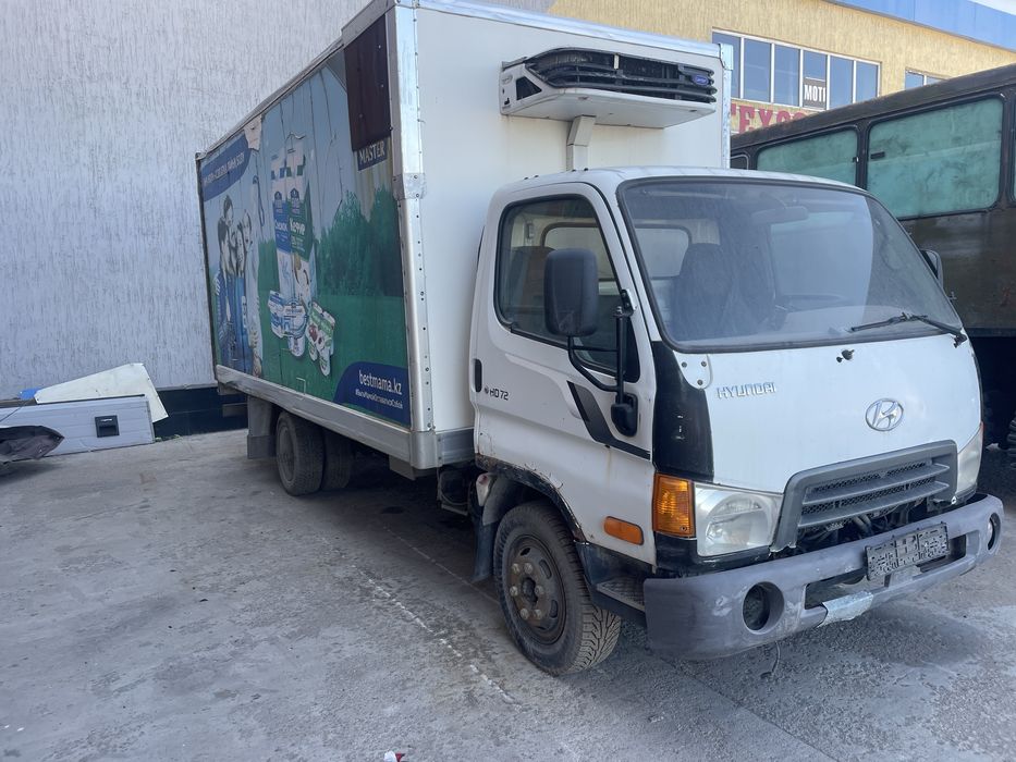 Продам рефрежиратор холодильник