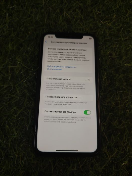 Продам. iPhone Xr все оригинал