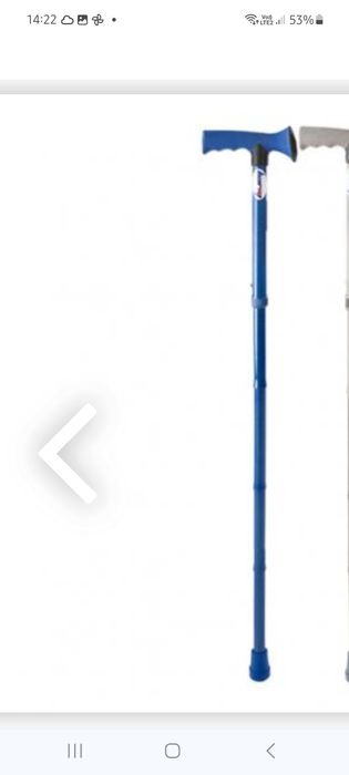 Трость опорная для реабилитации