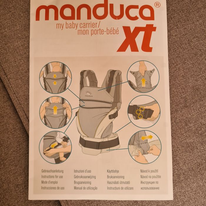 Ергономична раница Manduca