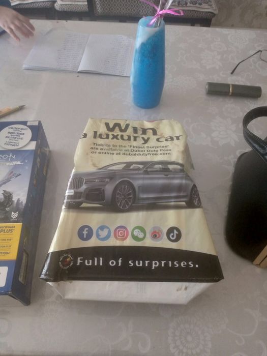 Плестейшн сатамын