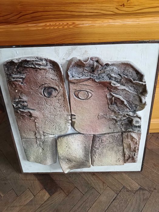 Скулптура / релеф / произведение на изкуството