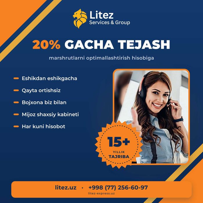 Yuk tashish: Oʻzbekistonning 21 shahri va butun dunyo